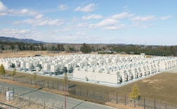 Tohoku Electric Power Network Co., Inc. - Nishisendai Substation